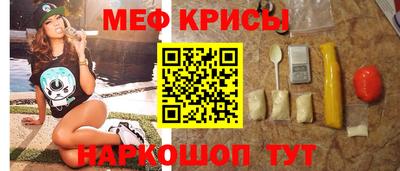 дурь Ефремов