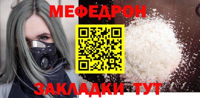 круглые Ярцево