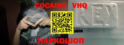 круглые Ярцево