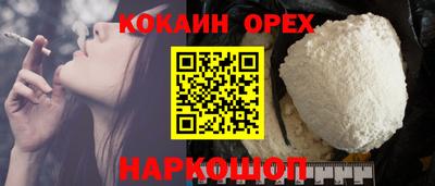 mix Ярославль