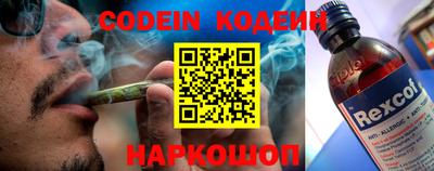 круглые Ярцево