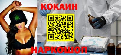 mix Ярославль