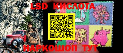 mix Ярославль