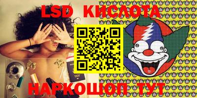mix Ярославль