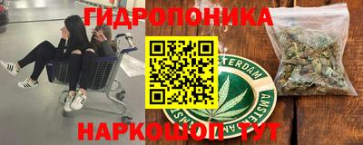 круглые Ярцево