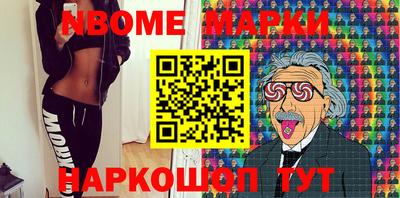 круглые Ярцево