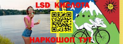 mix Ярославль