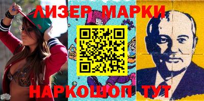 круглые Ярцево