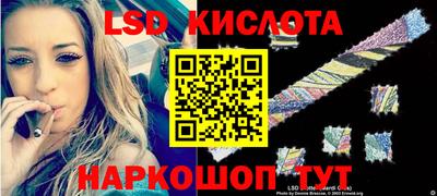 mix Ярославль