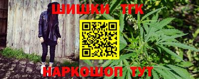 круглые Ярцево