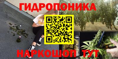 круглые Ярцево