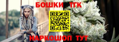 круглые Ярцево