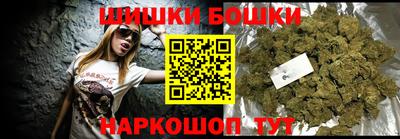 круглые Ярцево