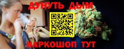 круглые Ярцево