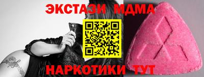 mix Ярославль