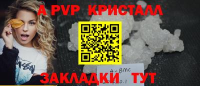 mix Ярославль