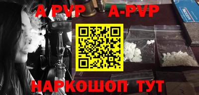mix Ярославль