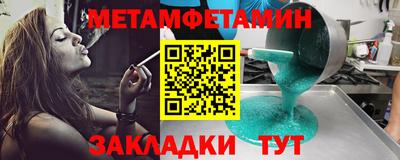 mix Ярославль