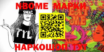 mix Ярославль