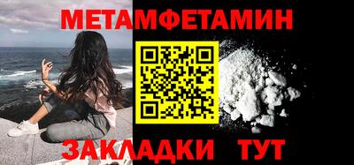 mix Ярославль