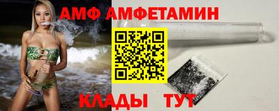 mix Ярославль