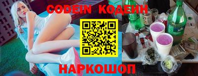 круглые Ярцево