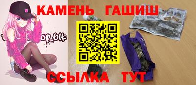 mix Ярославль