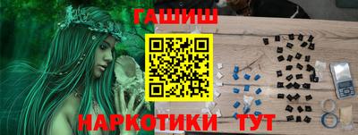 mix Ярославль