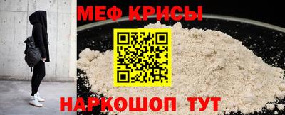 круглые Ярцево