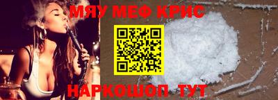 круглые Ярцево