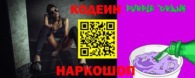 круглые Ярцево